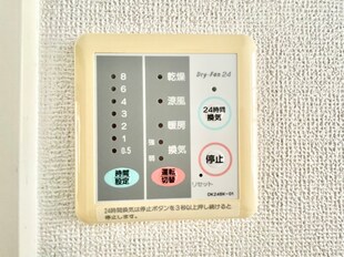 サンセールＴ．Ｏの物件内観写真